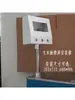 Caixa de Instalação com Tela Sensível ao Toque Youkong de 5 polegadas Caixa de Controle Integrada com Texto Suporte de Instalação HMI Caixa de Distribuição PLC