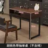 Mesa de Manicura Estilo Retro Americano con Agujero para Luz Clip-On Mejorada, Estación de Manicura Simple para una o Dos Personas, Mesa de Manicura Económica