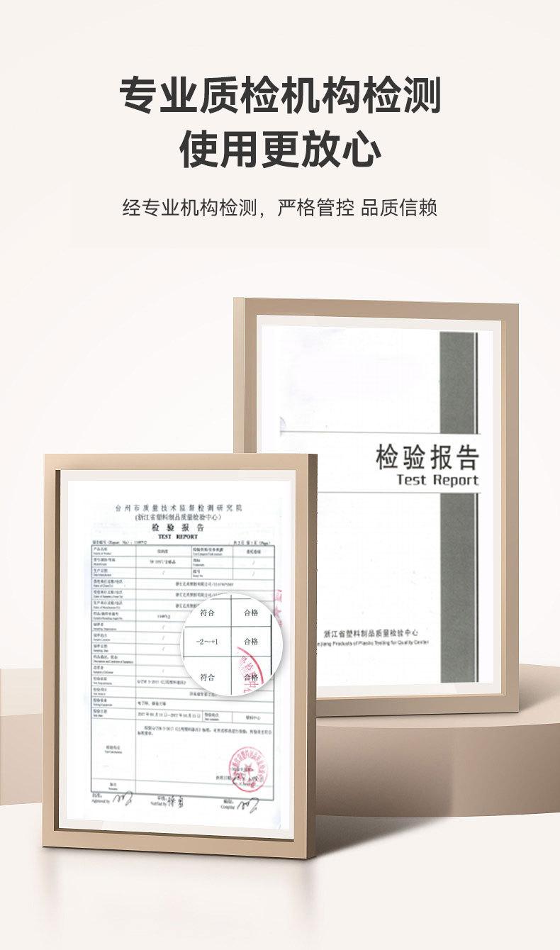 详情页-_02-1_1.jpg