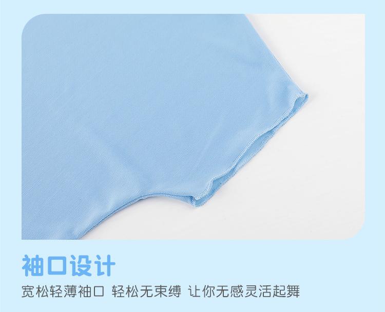 侧边绑带网纱上衣短袖_08.jpg