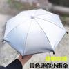 Soporte para Teléfono Móvil para Coche Sombrilla Parasol Paraguas Pequeño Antirreflejo Protector Solar para Navegación de Teléfono Móvil de Coche Adecuado para Didi Solicitud de Coche por Internet