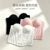 Sutiã de Renda Francesa Estruturado Sem Alças Modelador Roupa Íntima Com Efeito Push-up Respirável Disponível em Preto Rosa Branco