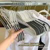 Gancho de Ropa Sin Costuras, Colgador de Ropa para el Hogar, Antideslizante, Perchero Antiesquinas para Hombros, Perchero, Gancho de Ropa para Armario, Soporte para Ropa