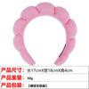 Europeu e Americano transfronteiriço quente alto Crânio top acessórios para o cabelo feminino lavagem facial banho nuvem esponja headband removedor de maquiagem faixa de cabelo