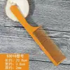 Pente de madeira elétrico antiestático pente de cabelo para cabeleireiro placa resistente ao calor pente de polegada baquelite cauda pontuda pente profissional para cabeleireiro cabelo masculino pente reto