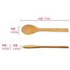 Fabricante de Cucharas de Madera Estilo Japonés, Cucharas para Café y Miel, Personalizables con Logo, Artículos Domésticos Ecológicos, Vajilla