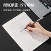 Papel para Escribir Cartas de Doble Línea Deli Papel para Escribir de una Sola Línea Cuadrado Papel para Tareas de Estudiante Papel Borrador Papel Borrador para Escribir Membrete