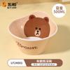 Serie Line Friends Vajilla de Melamina, Tazones para Comida, Platos Divididos, Vasos para Agua, Tenedores y Cucharas, Alimentación de Bebés, Grado Alimenticio