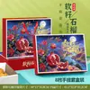 Túnez Caja de Empaque de Semillas Suaves Caja de Regalo 8 Piezas 10 Piezas Empaque Caja de Regalo de Frutas Caja Vacía Personalización