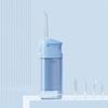 Nova Celebridade da Internet Douyin Enxaguador Bucal Elétrico Portátil Limpador Inteligente de Dentes Water Flosser Enxaguador Bucal para Casa