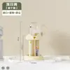 Portavasos Bucal Tres en Uno para Estudiantes, Set de Tocador para Dormitorio en Casa, Altura Ajustable, Portavasos Estable para Cepillo de Dientes Eléctrico