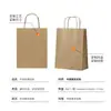 Bolso Personalizado Bolsa de Empaque para Llevar Bolsa de Regalo Bolsa de Papel Kraft con Logo Impreso Horneado Café Exportación Personalización