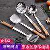 Espátula de Acero Inoxidable 304 con Mango de Madera, Juego de Espátula y Cuchara de Acero Inoxidable para el Hogar, Cuchara de Cocina