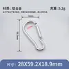 Hebilla de alpinismo de aleación de aluminio en forma de calabaza n.° 5, hebilla de alpinismo para exteriores, gancho para botella de agua, hebilla colgante con luz LED, gancho para cubierta de auriculares