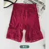 Shorts de Segurança de Renda de 5 Minutos para Mulheres, Leggings Anti-Exposição Dois em Um, Tamanho Grande para Mulheres Curvas, Shorts de Segurança de Modal de 100kg para o Verão