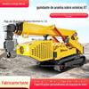 5 toneladas 8 toneladas de controle remoto caminhando fabricantes de guindaste aranha podem entrar no telhado do elevador Operação Spider Crane