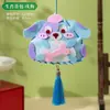 Bolsita de Festival del Bote del Dragón Zongzi Jardín de Niños Hecho a Mano DIY Bolsa de Material Regalo para Niños Juguete Colgante de Bolsita de Ajenjo