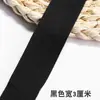 Cinta de algodón Cinta de espiga Cinta de tela Tira de amarre Tira de tela ancha Cinta de tela para ribeteado Bies Cinta tejida Accesorios para ropa