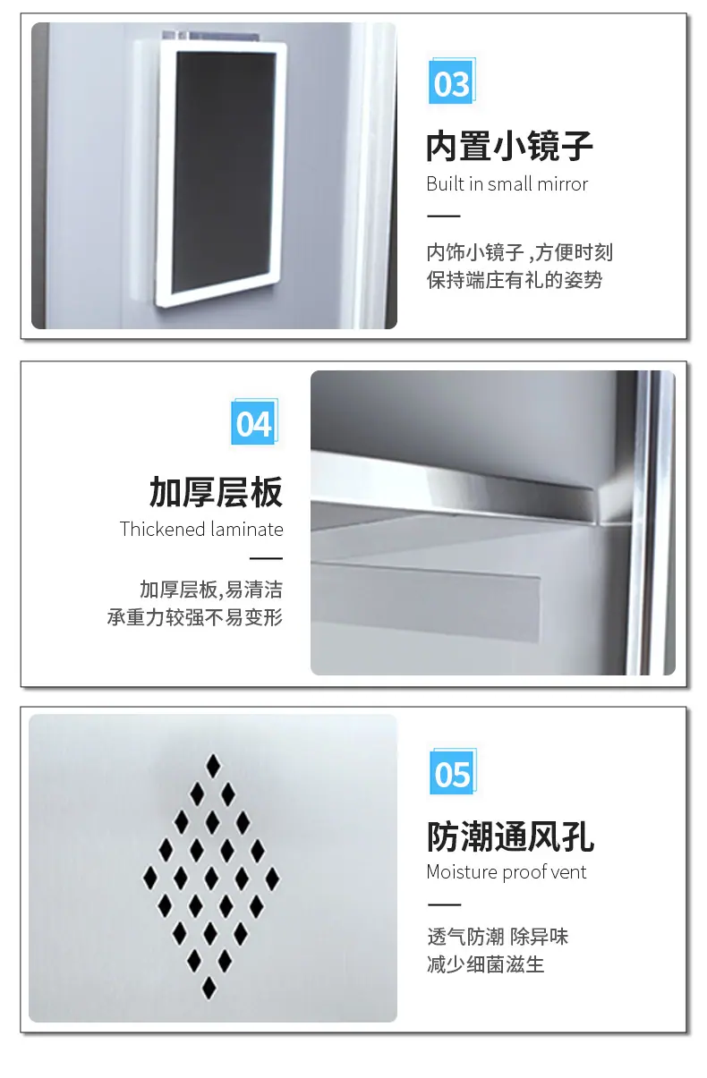 更衣柜厂家.jpg