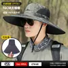 Sombrero de Sol de Verano 2026 para Hombre, Sombrero de Sol de Ala Ancha con Protección Solar, Sombrero de Pesca para Exteriores, Sombrero de Sol Anti-UV, Sombrero de Pescador para Montañismo
