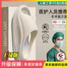 Chinelos de Solado Grosso para Homens 2026 Novo Verão Uso Externo EVA Antiderrapante Inodoro Suporte ao Arco do Pé Sandálias Antibacterianas para Homens