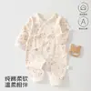 Ropa para Bebé Anyang Ropa para Recién Nacido Estilo Cuatro Estaciones Algodón Puro Ropa de Mariposa Pelele para Bebé Doble Capa Protección de Barriga Ropa de Monje