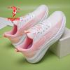 Sapatos Femininos Joni Danlai Primavera Novo Tênis de Malha Combina com Tudo Sapatos Casuais para Estudantes Leves Sapatos de Viagem Solado Macio Feminino