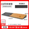 Rampa de Bordillo de Goma para Asistencia en Pendientes, Alfombrilla Triangular Inclinada para Umbral de Casa, Rampa para Subir Coches