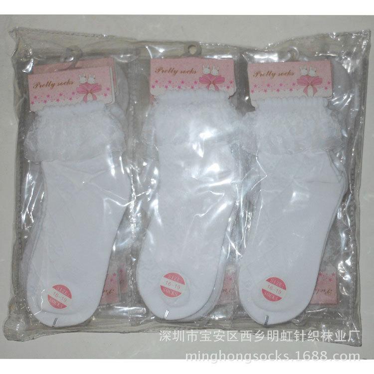 纯色花边儿童袜