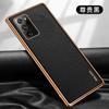 Capa para Celular S22 Sulada Luxo Galvanizada Couro de Negócios com Padrão Lichia Adequada para Samsung Note20 Capa Protetora