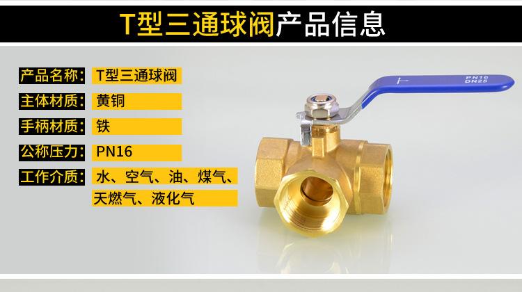 详情_05.jpg