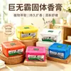 Bálsamo de Fragancia Especial de Larga Duración para Dormitorio, Sala de Estar y Baño, Adecuado para Todas las Estaciones, Llena Toda la Casa con Fragancia, Aromaterapia sin Llama