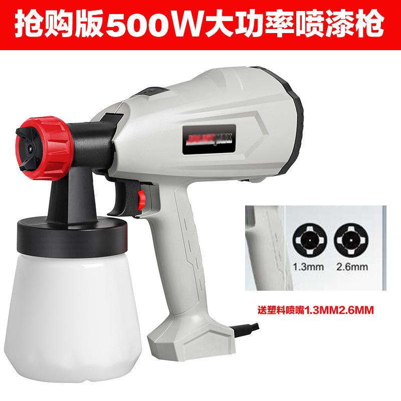 微信图片_20200717141350