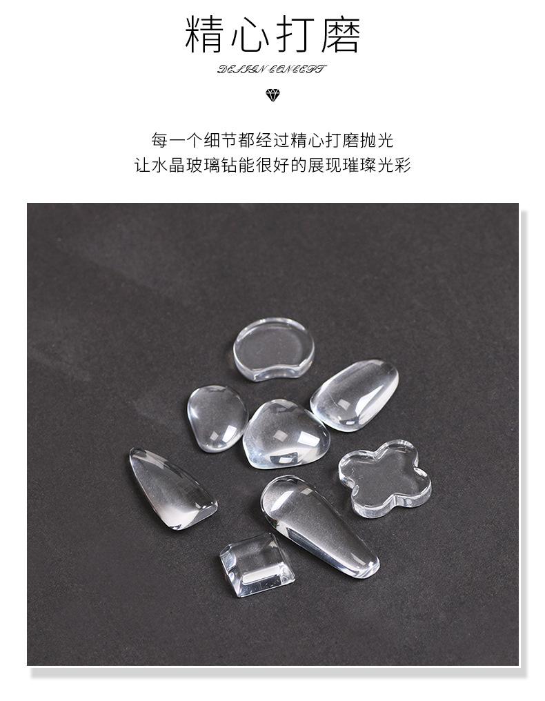 路昀详情_03.jpg