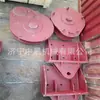 Roda de cauda P-30B, acessórios para carregador de rochas com caçamba de rastelo P-60B, roda de corda sem degraus, acessórios para máquina com caçamba de rastelo P-90B