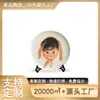 Cerâmica de Jingdezhen Estilo Chinês Branco Caligrafia Cursiva a Pincel Prato Ornamental Estante Bogu Personalizada Armário de TV Entrada Prato de Exibição