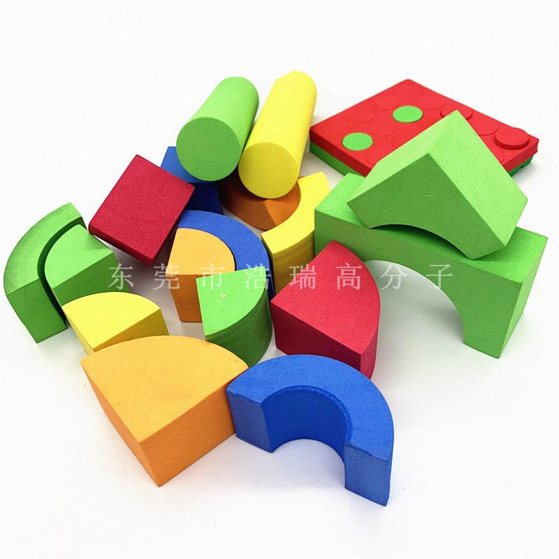 EVA玩具 积木 (87).jpg