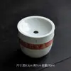 Balde de Escória de Chá Jianshui Pintado à Mão com Esmalte Azul Mi Yan com Tampa Conjunto de Chá Água Con Acessórios