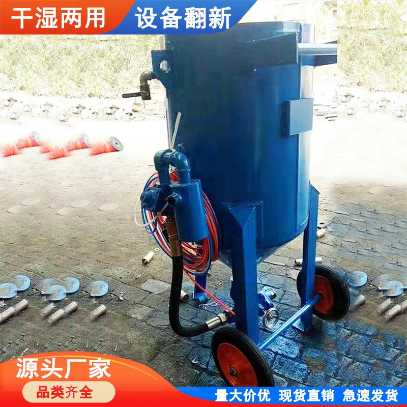 喷砂机.7.jpg