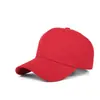 Gorra de béisbol de composite de algodón puro, económica, con diseños estampados y bordados, adecuada para trabajos de hostelería, versátil, disponible al por mayor y en stock