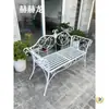 Muebles de Hierro Forjado para Exteriores, Sofá Doble, Banco de Parque, Balcón de Jardín, Patio Exterior, Sillón Reclinable, Promoción, Engrosado