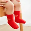 Calcetines Rojos para Bebé sin Hueso Año Nuevo Rojo Primavera Otoño Invierno Recién Nacido Bebé Niño y Niña Un Mes de Edad Calcetines Rojos Grandes de Algodón