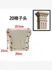 Molde de Cabeza Cuadrada para Columna Romana Cuadrada Modelo de Cabeza de Pilar Cuadrado Molde de Cabeza de Columna Forma Decorativa para Productos de Cemento Base de Columna Molde de Capitel