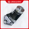 Peças de Motor Cummins 6Bt Suporte do Ventilador 3285947