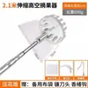 Herramienta para recoger vainas de loto, recolección de semillas de loto, alcance de frutas a gran altura, pértiga telescópica, gancho para albaricoques, manzanas, mangos, piel amarilla, longan, bolsa de red