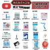Haishi Hainuo Mascarilla Guantes Desechables Médico Conveniente Kit de Primeros Auxilios Set Kit de Emergencia Médica Estándar Nacional