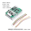 Controlador Sin Escobillas de Alta Potencia 500W Sin Hall Unidad Sin Escobillas ESC 1 Velocidad Adelante Reversa DC12-36V