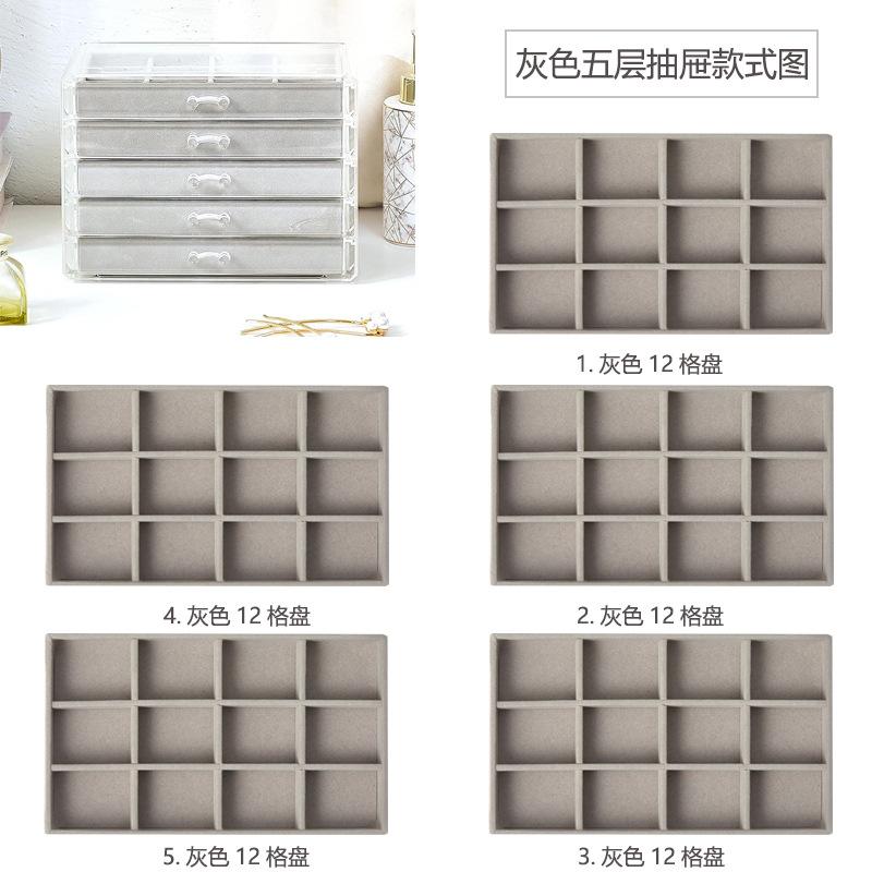 753023979098s099d5729-09bc-4cd