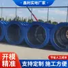 Fabricante de Produção de Moldes para Tubos de Cimento Equipamento de Concreto de Moldagem Única para Canteiro de Obras