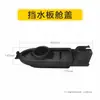 Manija de escotilla de caparazón duro para kayak Paleta de timón Hoja de remo Hebilla de modelado Asiento de pesca Señuelo Barco Accesorios para kayak